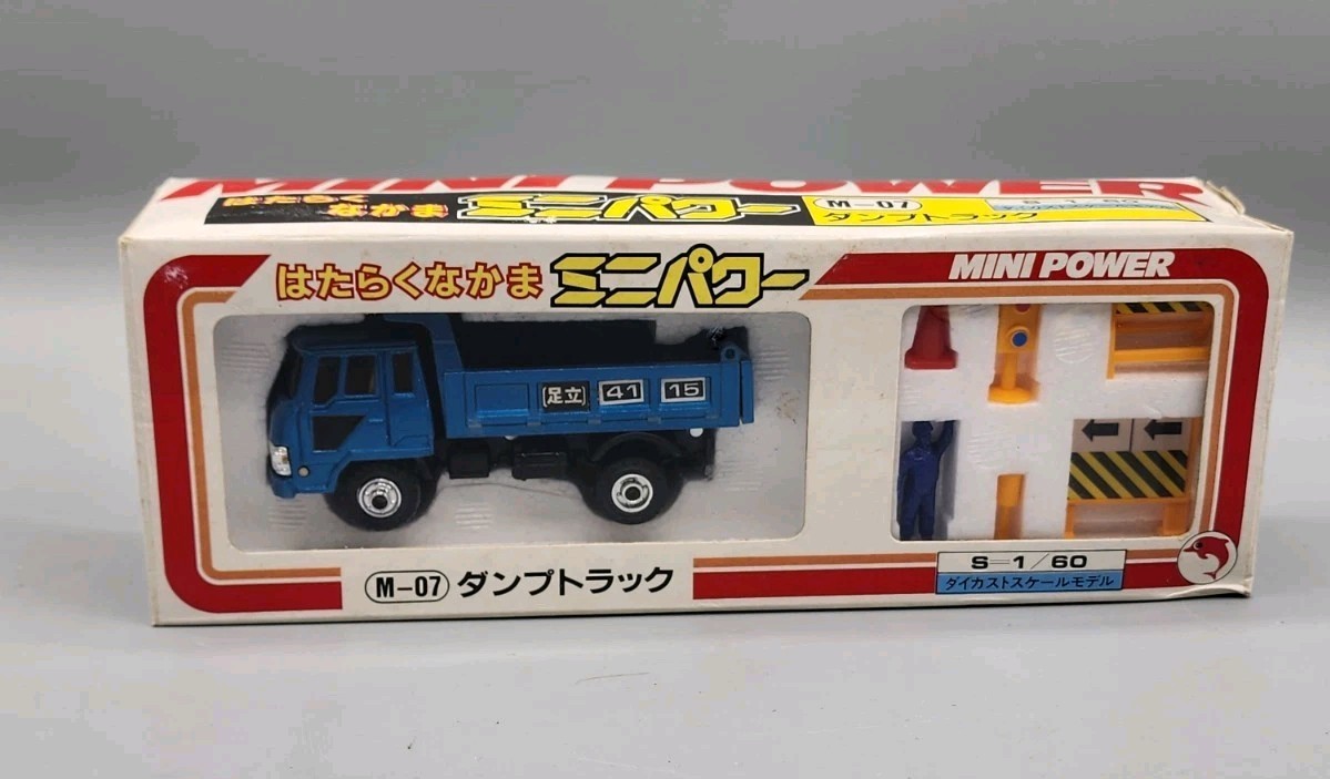 RARE SHINSEI Mini Power 1:60 MITSUBISHI Dump Truck M-07 Vintage 1980’s