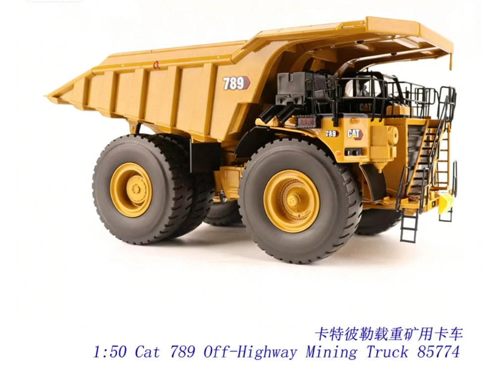 1:50 DM CAT 789 Mining Dump Truck Construction Machinery Equipment Diecast Model