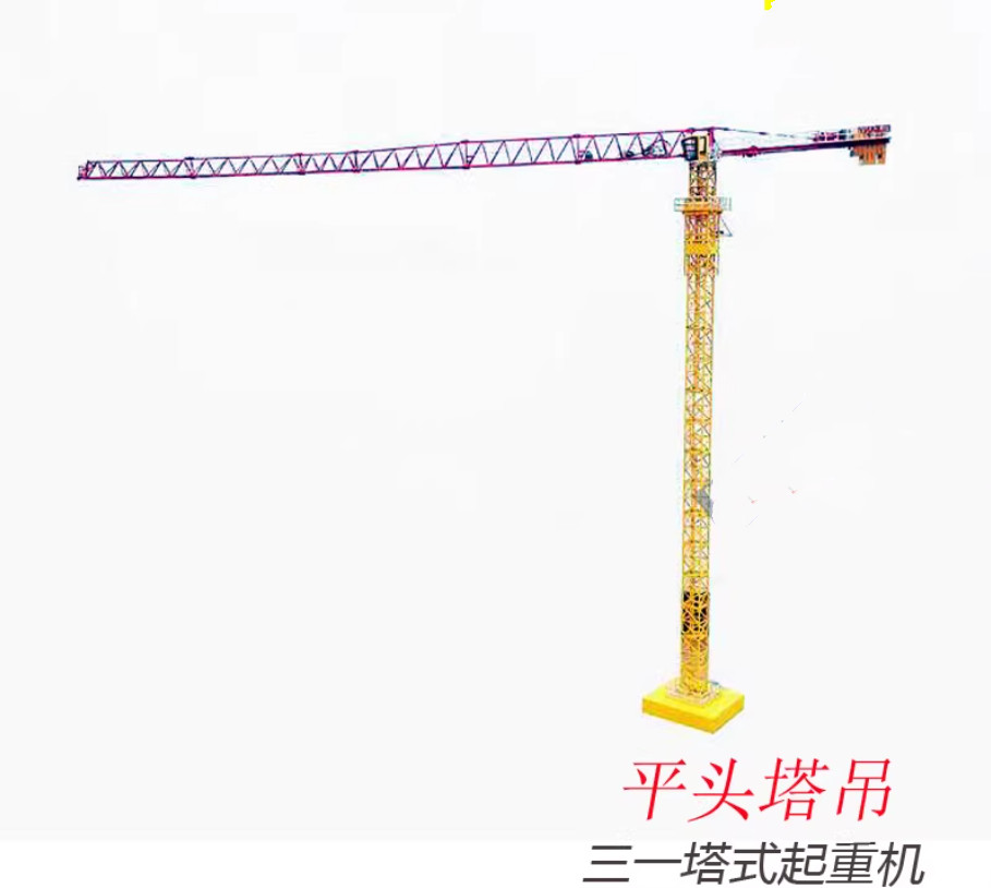 1:75 SANY SFT160 Flat-top Tower Crane Construct Machine Equipment Diecast Model