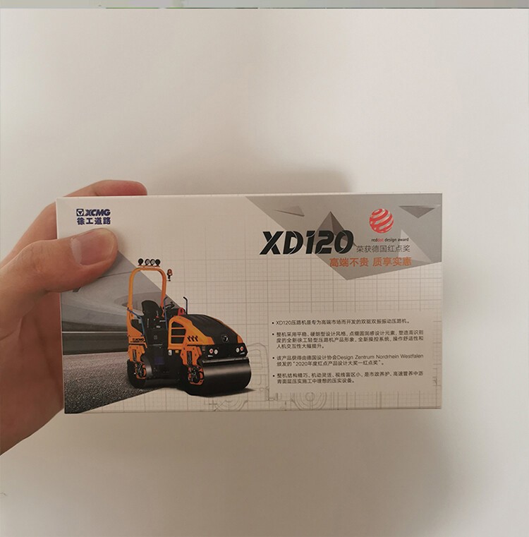 1:25 XCMG XD120 Road Roller Construction Machinery Equipment Diecast Model