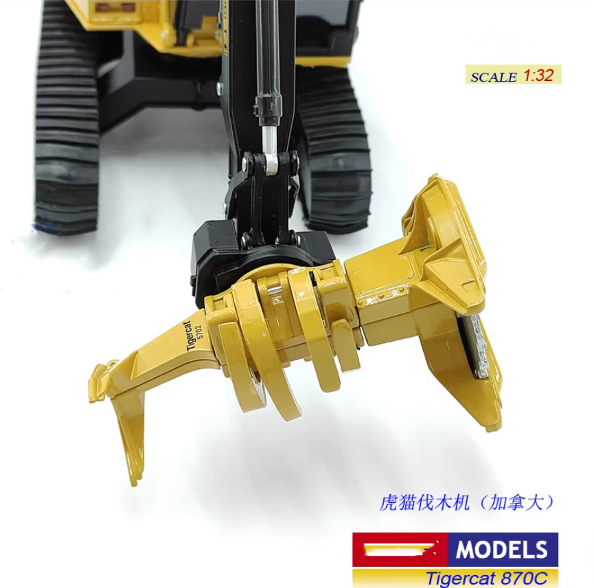 1:32 32CM Tigercat 870C cv284 Crawler Logging Machine Harvester Diecast Model