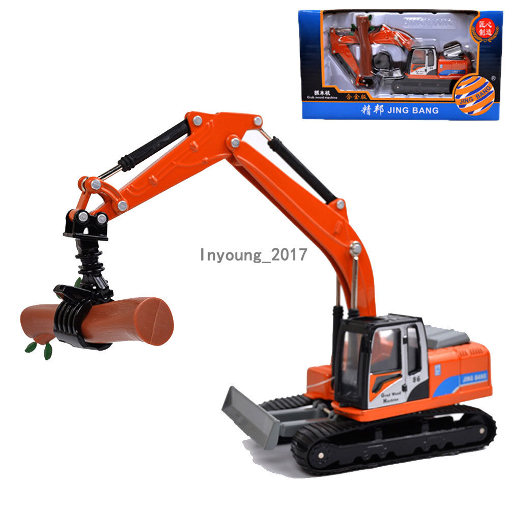 5.9″ Wood Grab Machine Construction Vehicle Model Diecast Toy Cars Toys for Boys