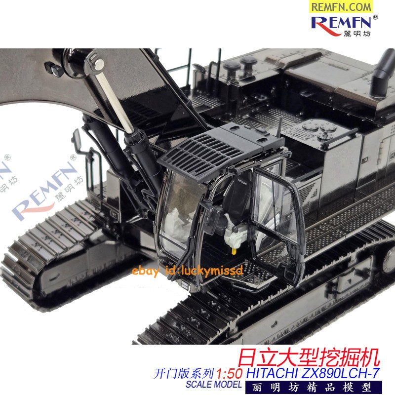 Limited Hitachi ZX890LCH‑7 Excavator 1:50 Scale Diecast Alloy Model Collectible