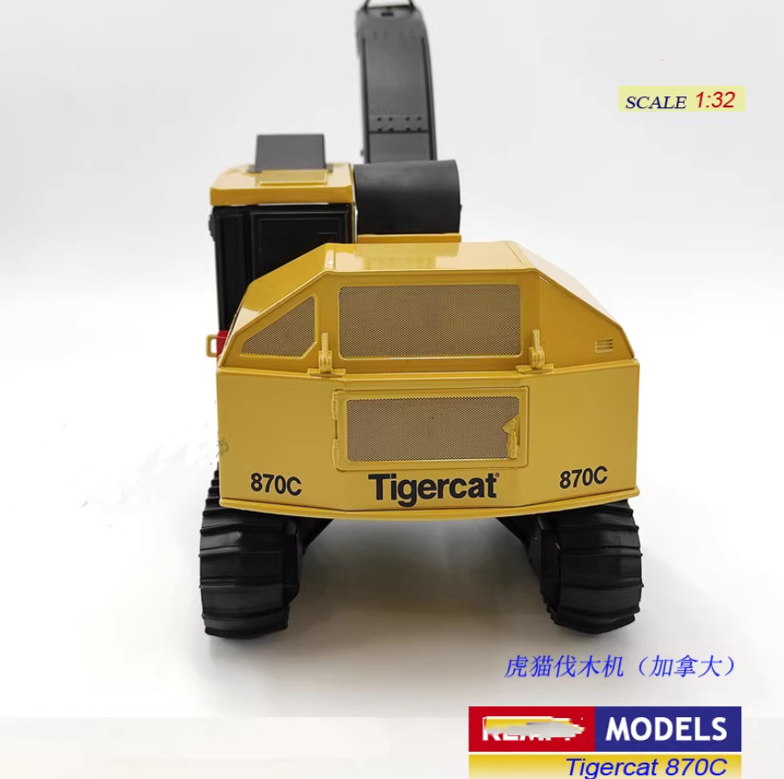 1:32 32CM Tigercat 870C cv284 Crawler Logging Machine Harvester Diecast Model