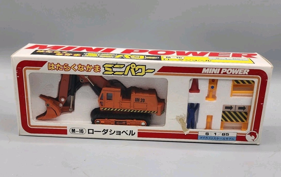 RARE SHINSEI Mini Power 1:85 M-16 Excavator Vintage 1980’s