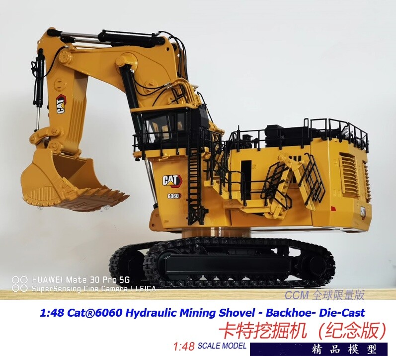 1:48 CAT6060FS Hydraulic Mining Shovel Backhoe Excavator Machine Diecast Model