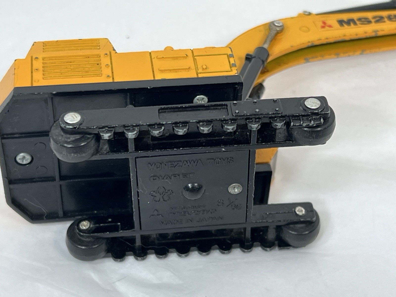 Yonezawa Diapet Power Excavator Mitsubishi MS280 Die-Cast Toy 1/60th – Japan