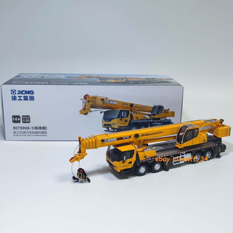 XCMG XCT50G5-1 1:50 Scale Truck Crane Diecast Model Toy NIB Collectible NEW