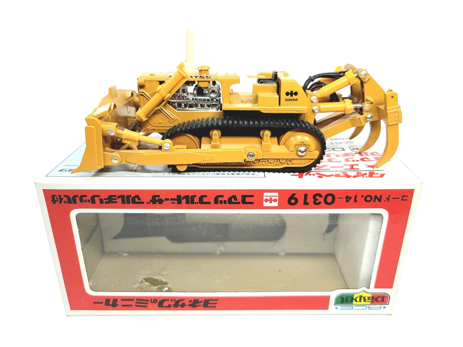 Komatsu D355A Dozer with Ripper – Diapet 1:50 Scale Diecast Model #K-15