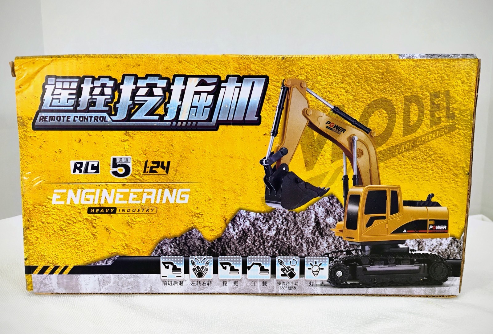 1:24 R/C 5 SAFE OPERATIONS ENGINEERING HEAVY INDUSTRY : EXCAVATOR REMOTE CONTROL