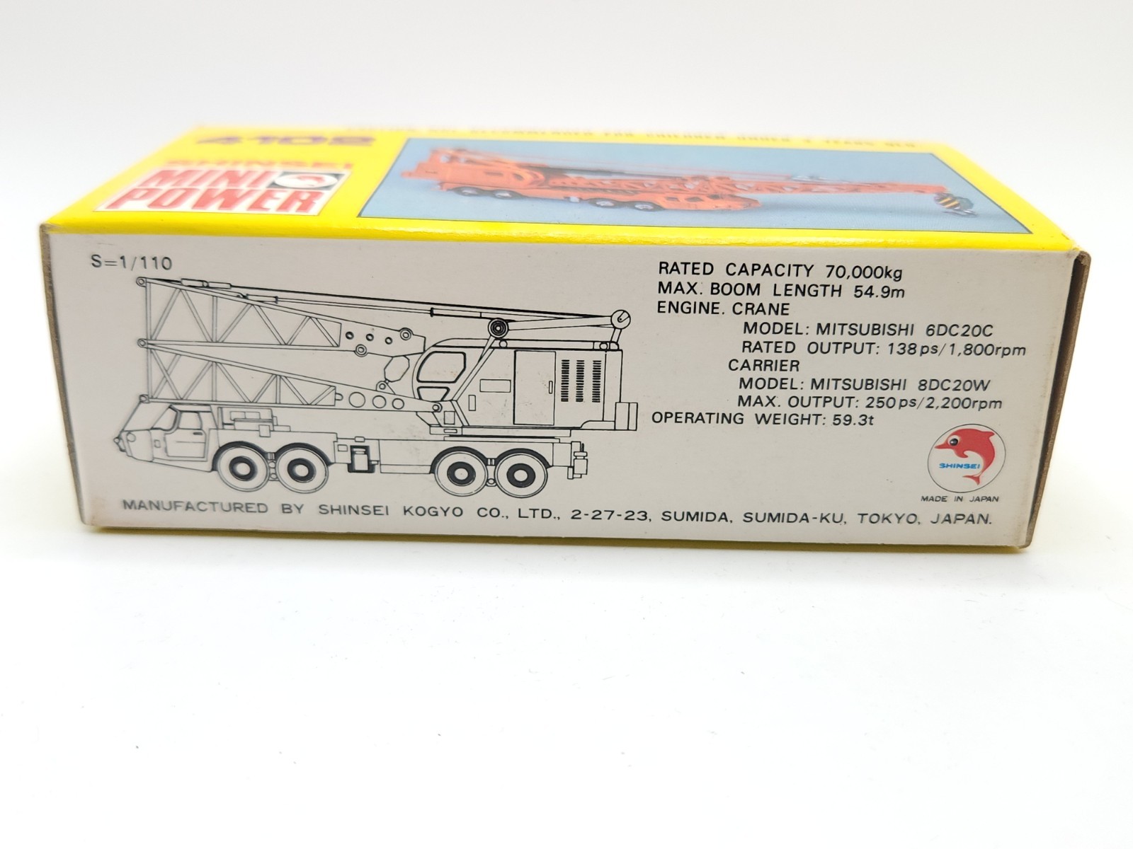 Vintage Shinsei Mini Power 4102 4125 29 Diecast Construction Toy Lot Japan NIB