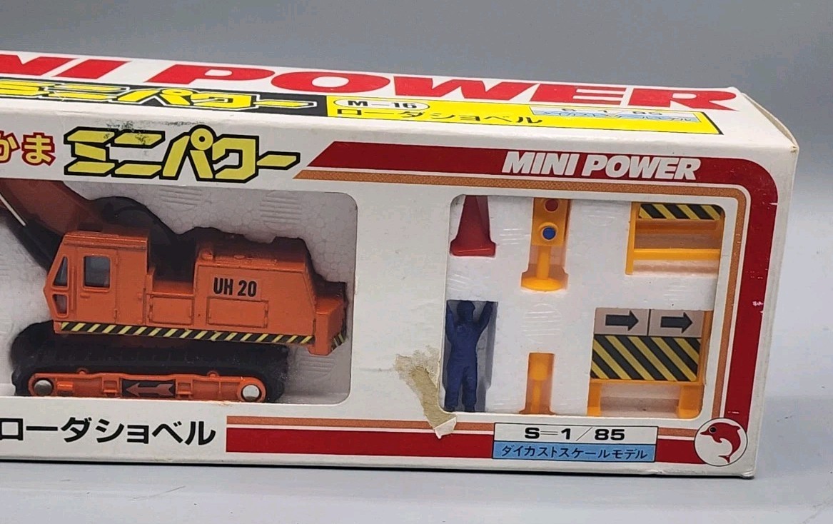 RARE SHINSEI Mini Power 1:85 M-16 Excavator Vintage 1980’s