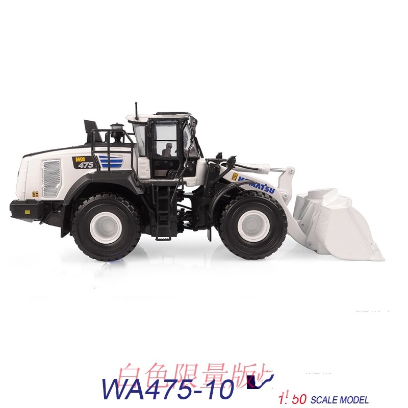 1:50 UH WA475-10 Loader Forklift Contruct Machine Equipment Diecast Metal Model