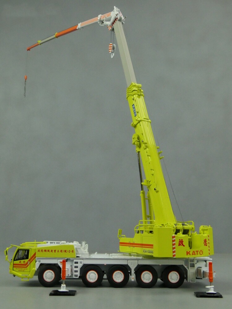 1:50 KA-1300R ALLTERR Crane Construction Equipment Machine Diecast Model