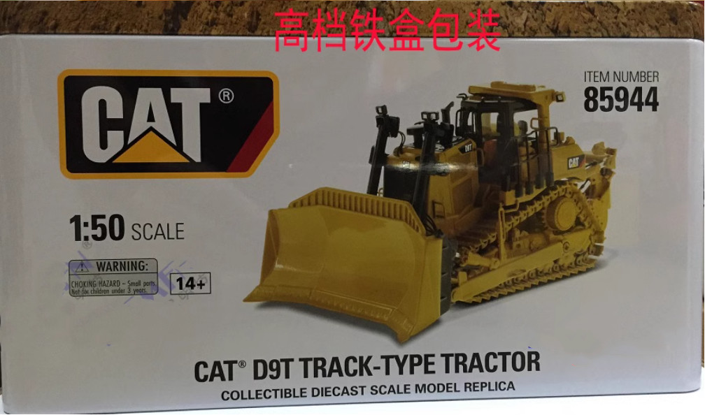 1:50 DM D9T Track-Type Tractor Dozer Construction Machine Diecast Model