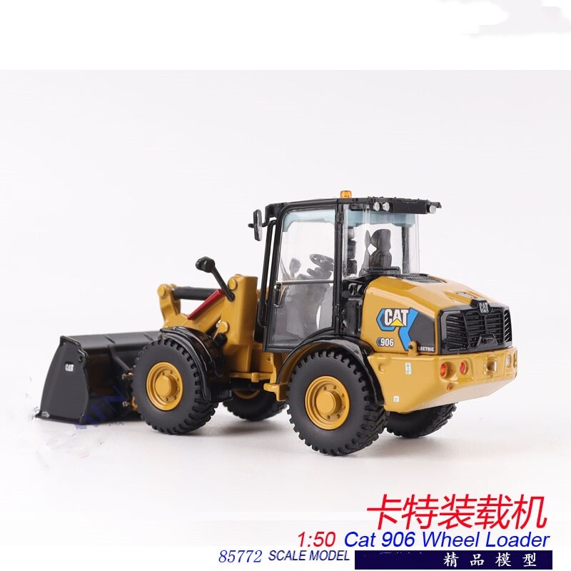 1:50 DM Cat 906 Compact Wheel Loader Construct Machine Equipment Diecast Model