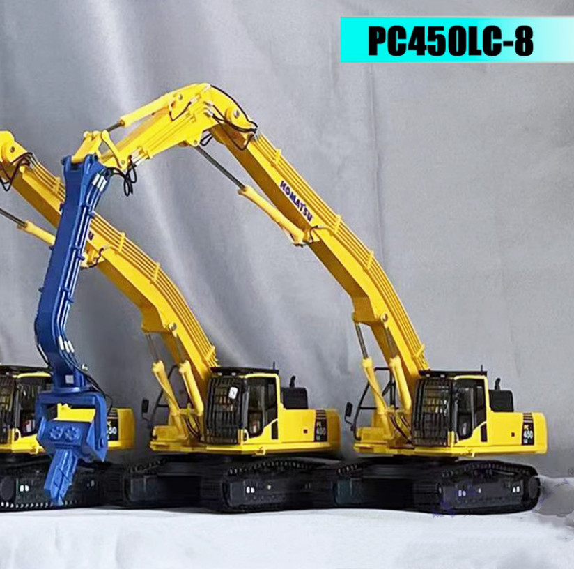 1:50 PC450LC-8 Excavator Contruct Piling Machine Metal Equipment Diecast Model