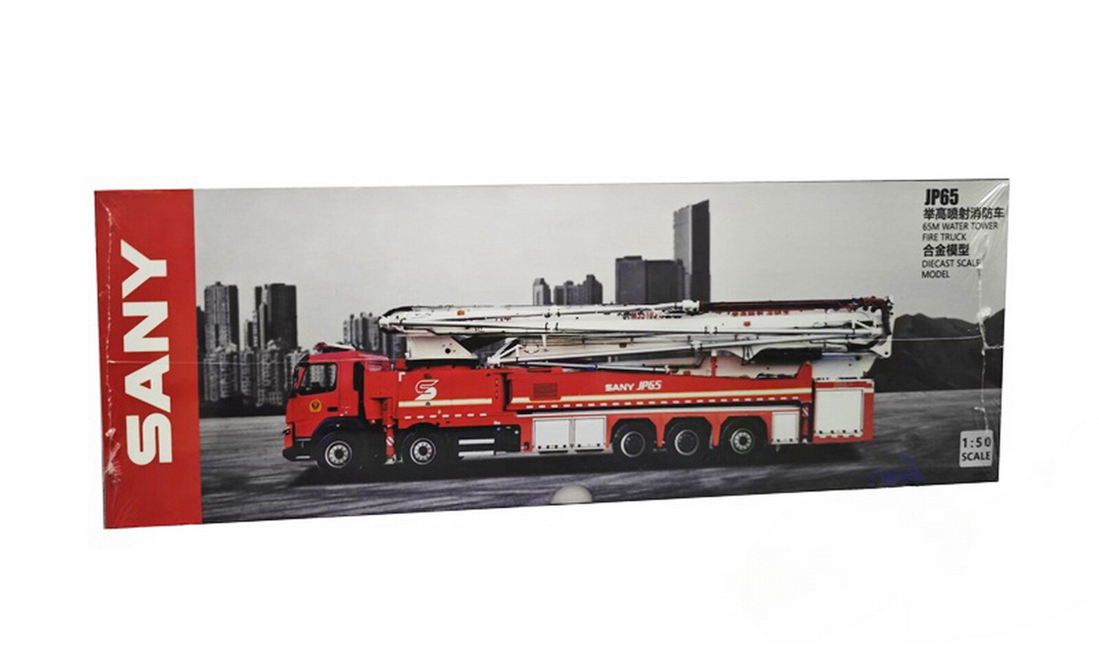 1/50 Scale SANY JP65 65M Water Tower Fire Truck Diecast Model Toy Gift NIB
