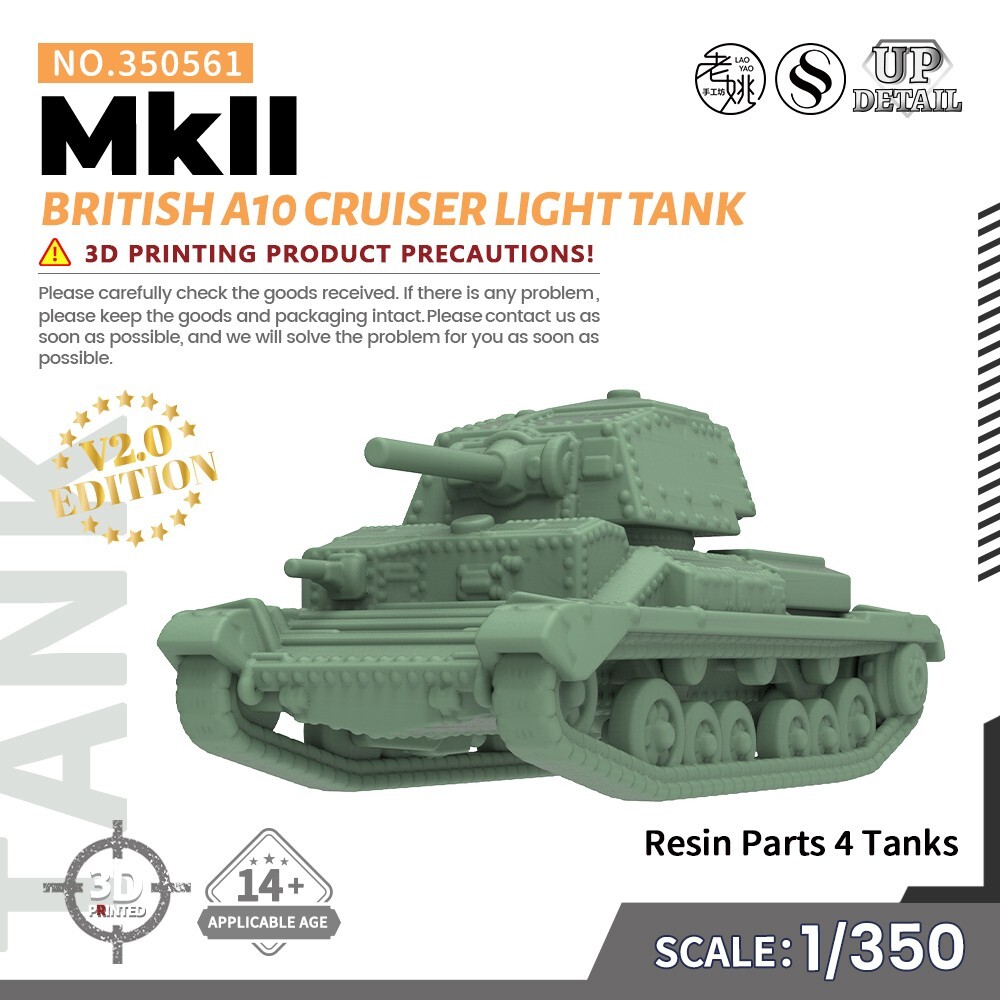 SSMODEL 1/350 Military Model Kit German G.Pz.Mk.VI(e) Self-Propelled Gun GAMES
