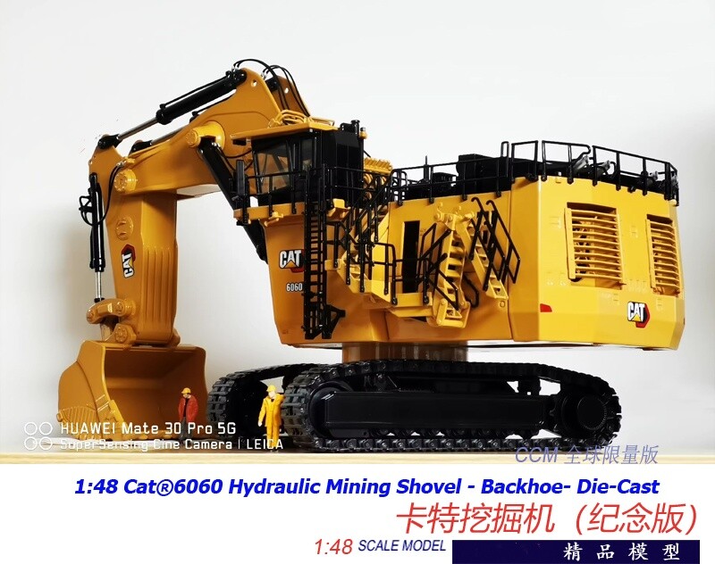 1:48 CAT6060FS Hydraulic Mining Shovel Backhoe Excavator Machine Diecast Model