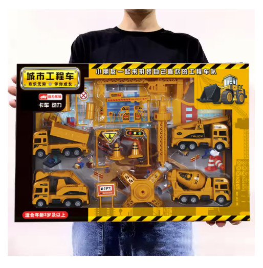Engineering Vehicle Toy Excavator Dump Truck Bulldozer Model