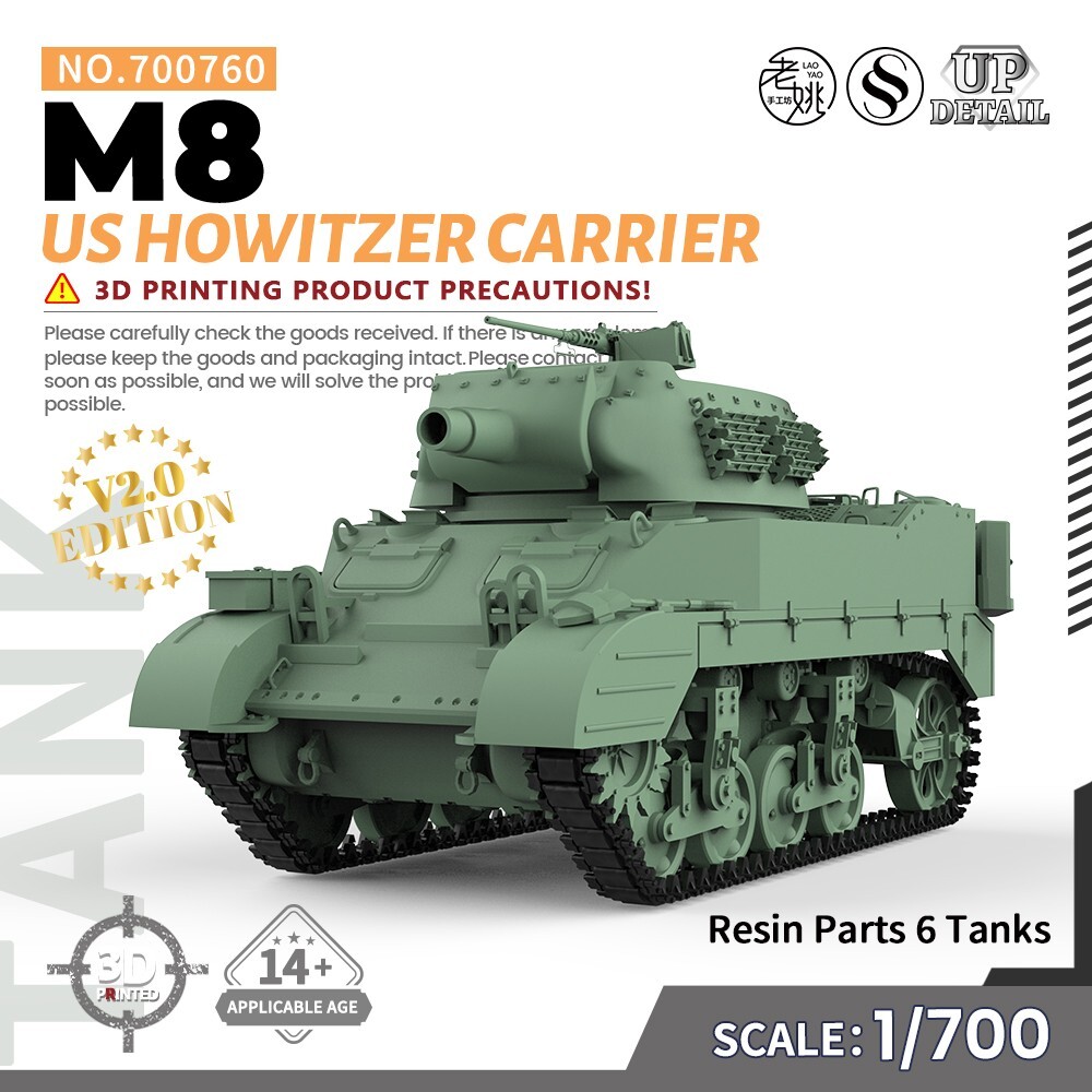 SSMODEL 760 V2.0 1/700 Model Kit US M8 Howitzer Carrier
