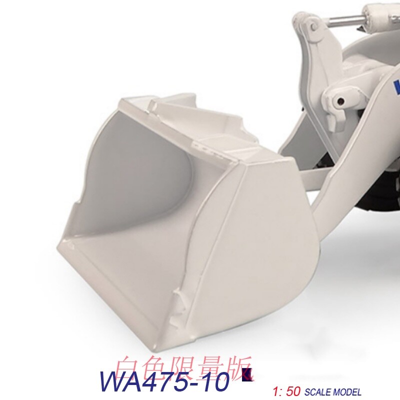 1:50 UH WA475-10 Loader Forklift Contruct Machine Equipment Diecast Metal Model