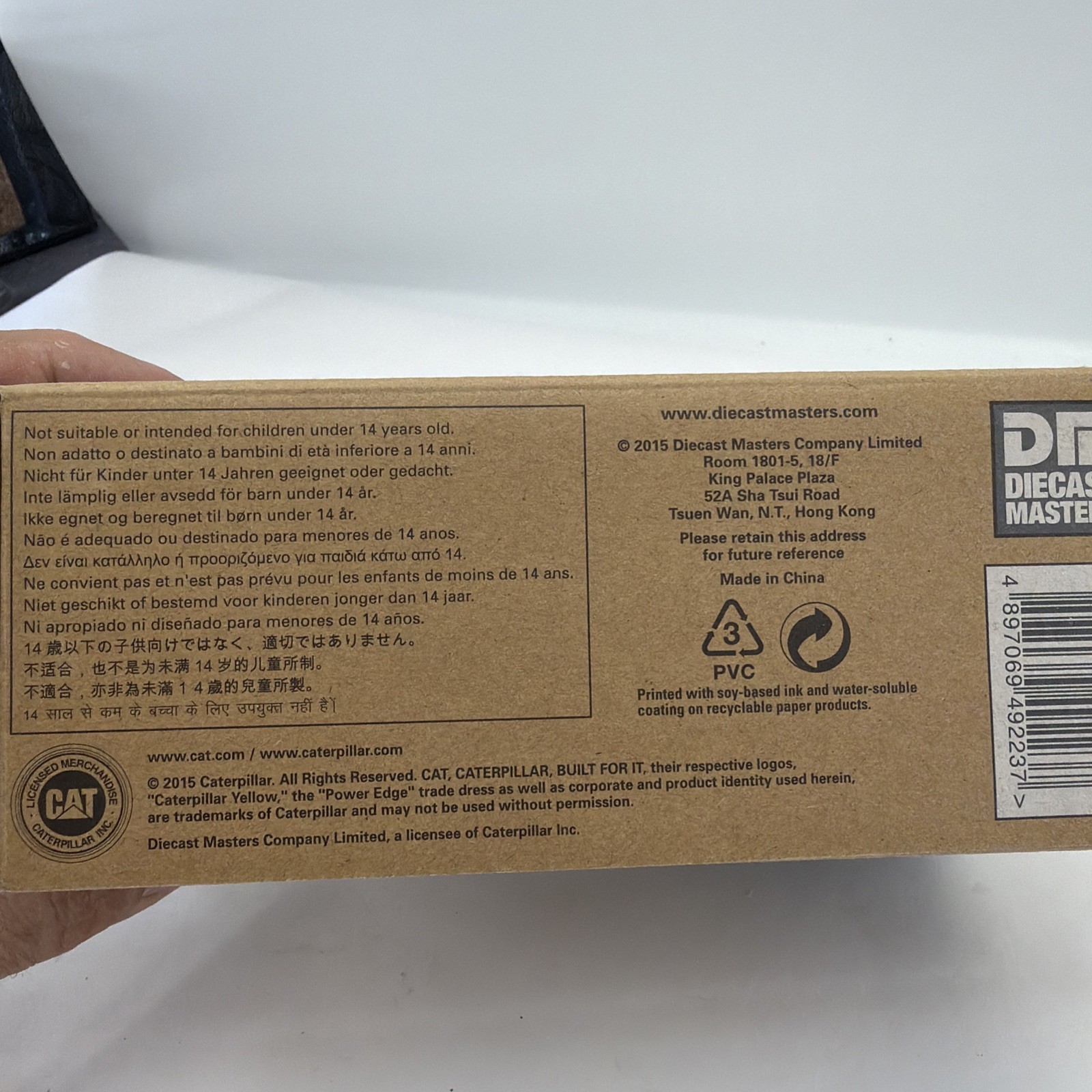 1/25 1:25 Caterpillar CAT P5000 Lift truck Limited Collectible Edition 85223