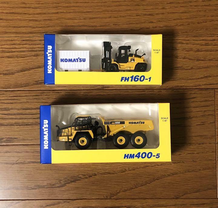 KOMATSU 1:87 HM400-5 / FH160-1 Forklift articulated dump truck 2 set Miniature
