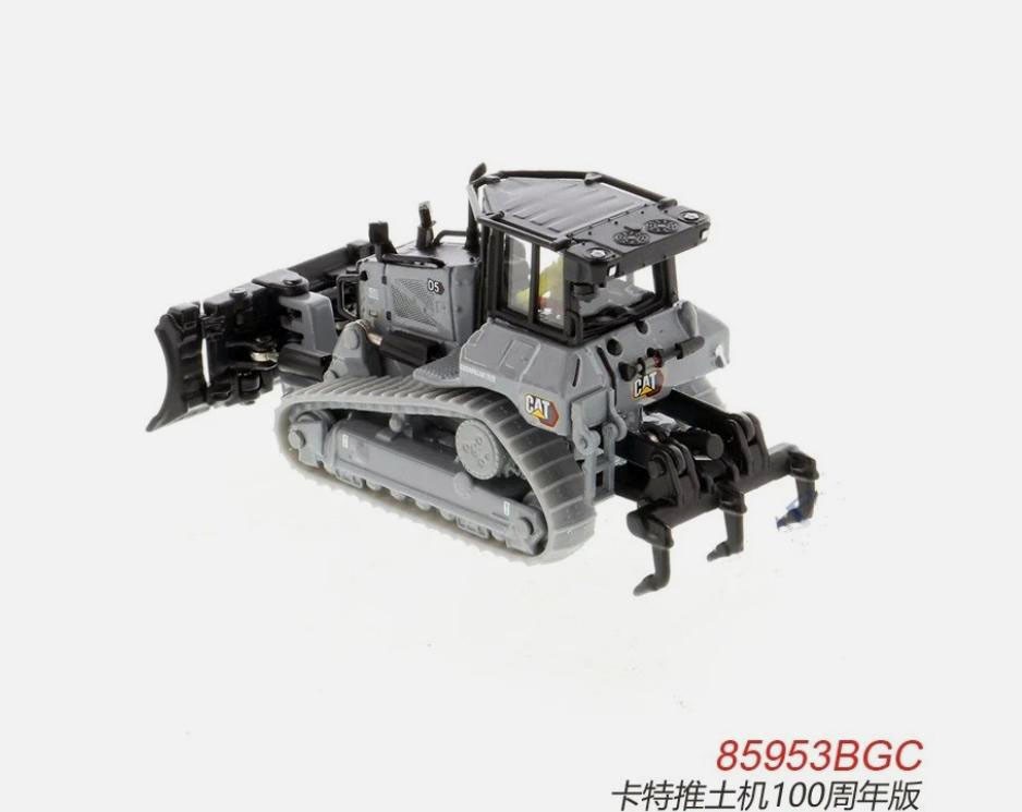 New 2025 DM 1:87 Cat D5 Dozer 100 Years Caterpillar Collection Gift HO Scale