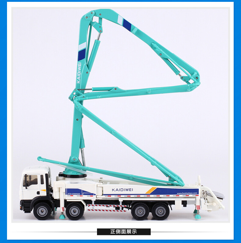 1:55 Scale KDW Concrete Pump Truck Construction Machine Equipment Diecast Model