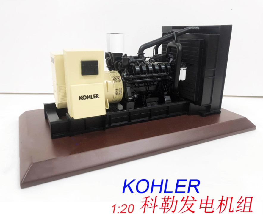 1:20 KOHLER SDMO Diesel Generator Set Construction Equipment Diecast Model
