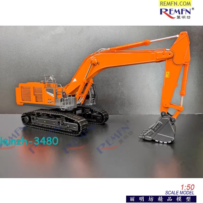 Hitachi ZX890LCH-7 Excavator 1:50 Scale Diecast Model Vehicle Collection Gift