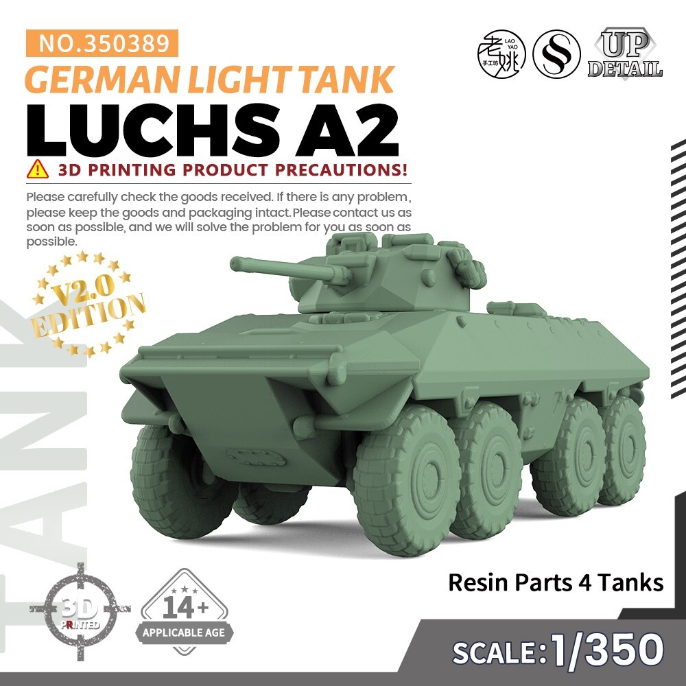 SSMODEL V2.0 1/350 Military Model Kit German LUCHS A2 Light Tank GAMES