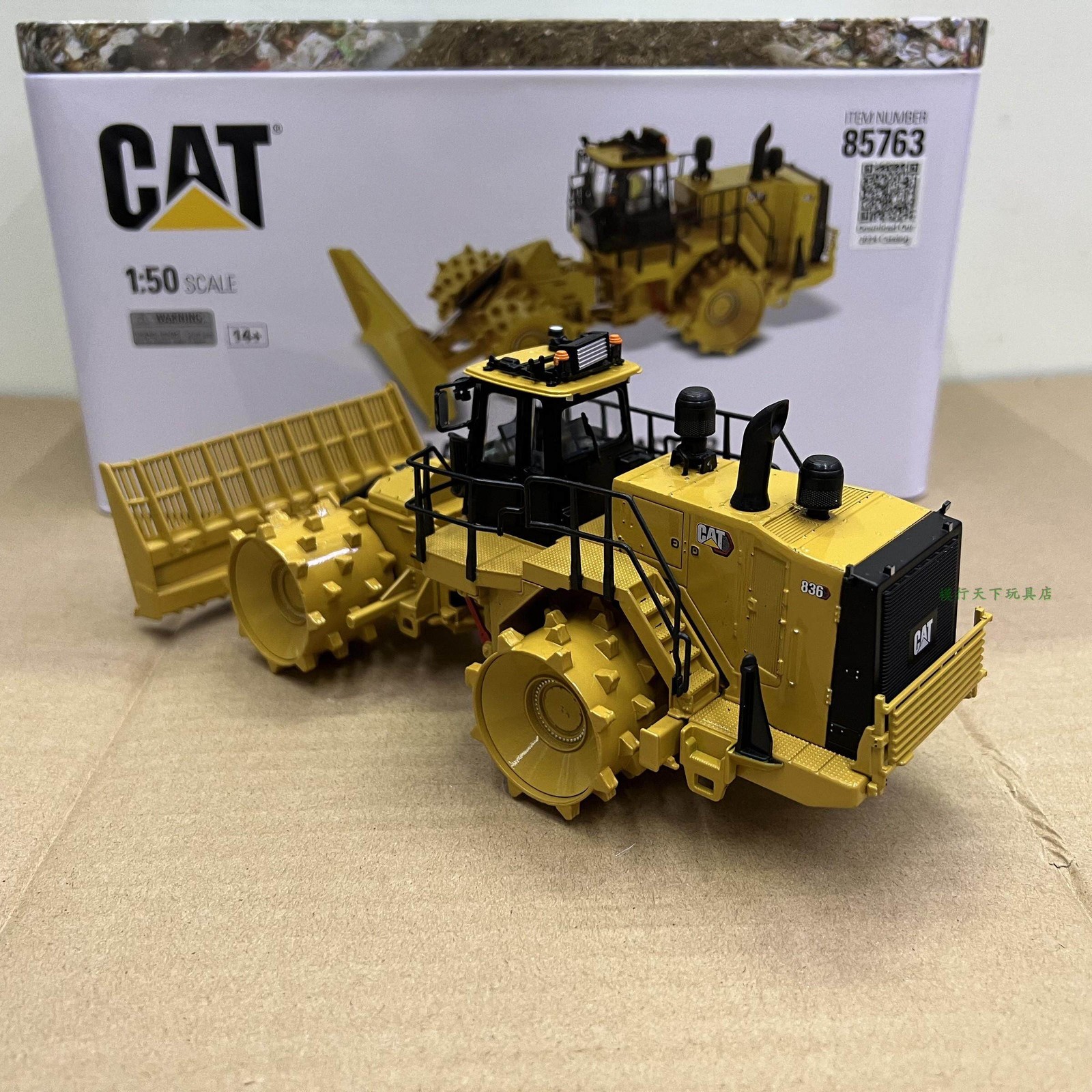 DM 1:50 CAT 836 Caterpillar Landfill Compactor Alloy Forklift Model 85763