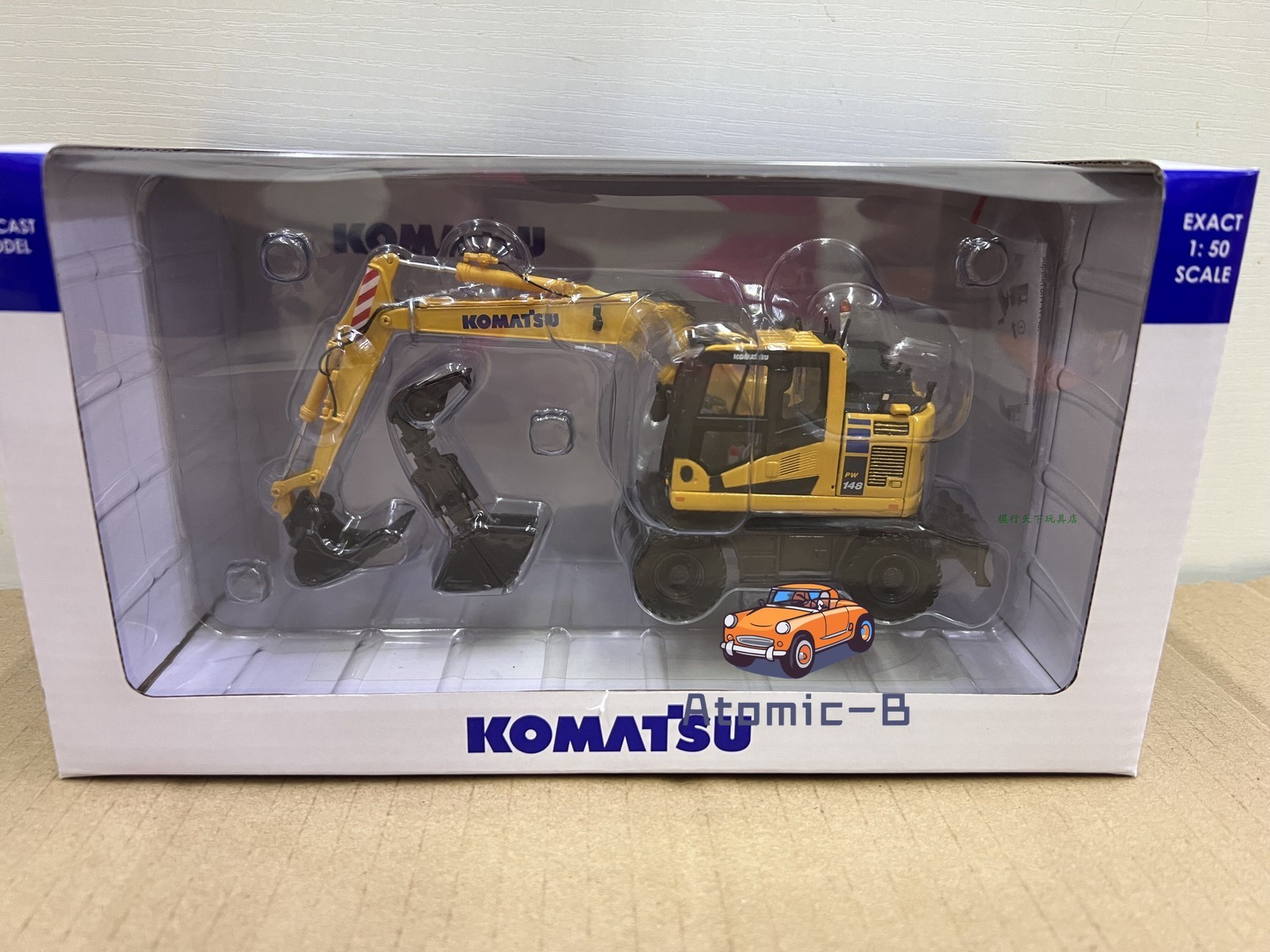 UH 8162 1:50 Komatsu PW148-11 Komatsu Wheel Multi Excavator Loader Model