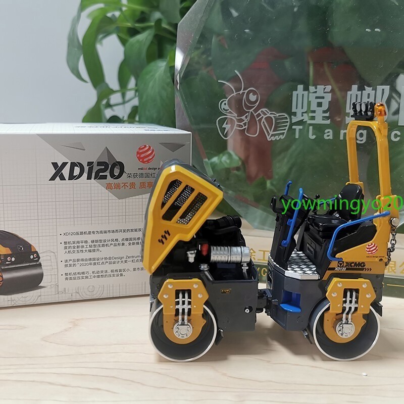 1:25 XCMG XD120 Road Roller Construction Machinery Equipment Diecast Model