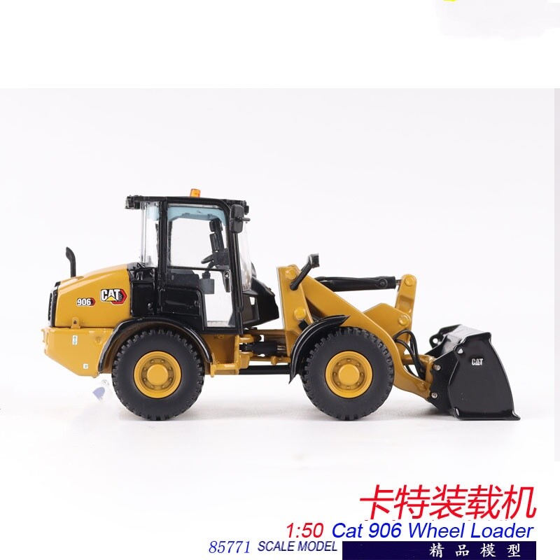 1:50 DM Cat 906 Compact Wheel Loader Construction Equipment Diecast Model