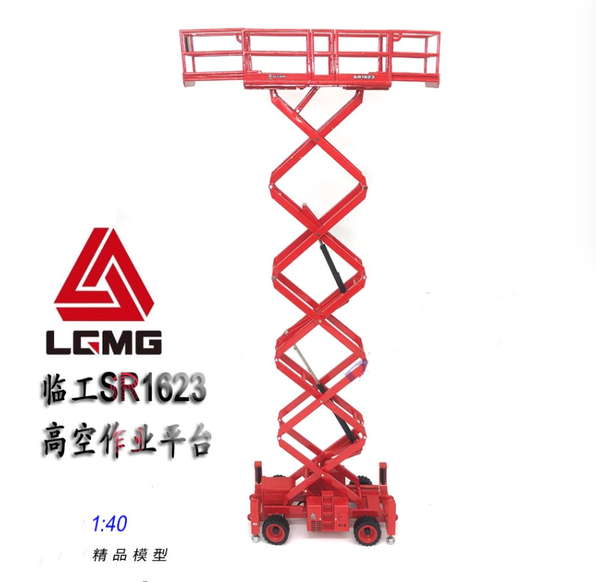 1:40 SDLG SR1623 SELF-PROPELLED SCISSOR LIFT Contruction Machine Diecast Model