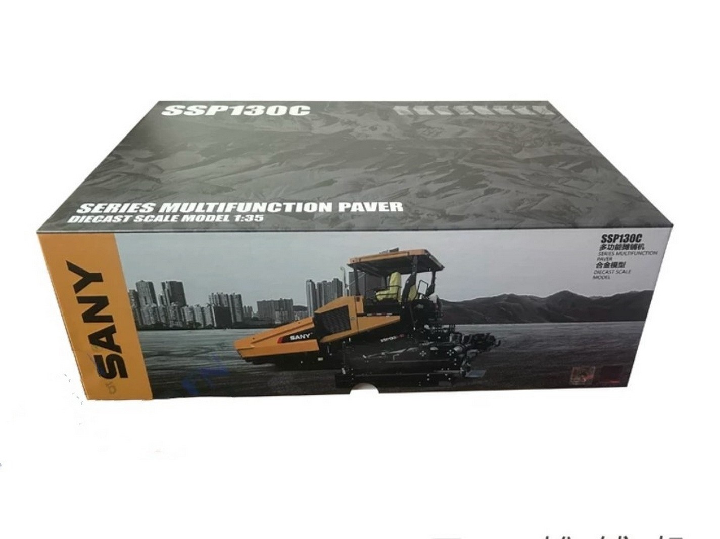 1/35 Scale SANY SSP130C-10 Asphalt Paver Diecast Model Toy Collection Gift