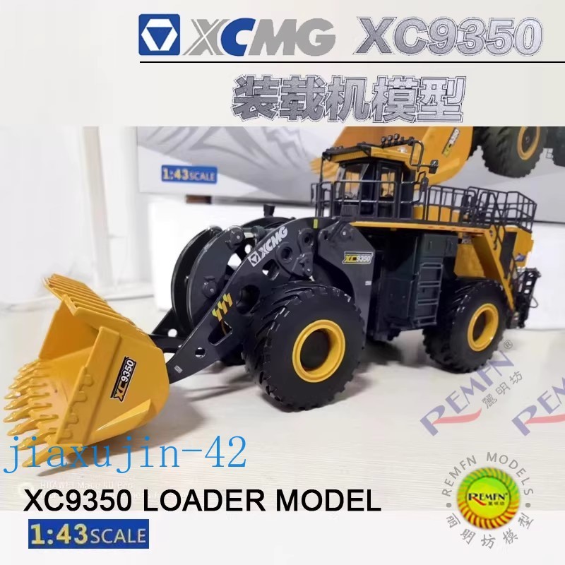 NEW XCMG XC9350 Mining Wheeled Loader Construction Equipment Diecast 1/43 Model