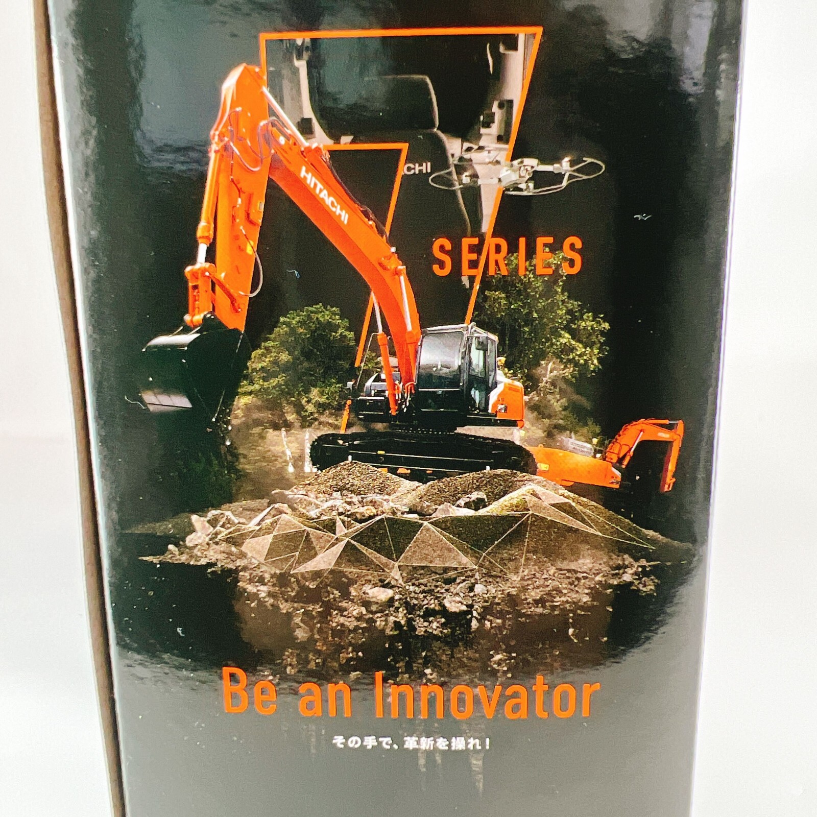 Hitachi ZX330LC-7 Construction Machinery Telescopic Excavator 1/50 Miniature