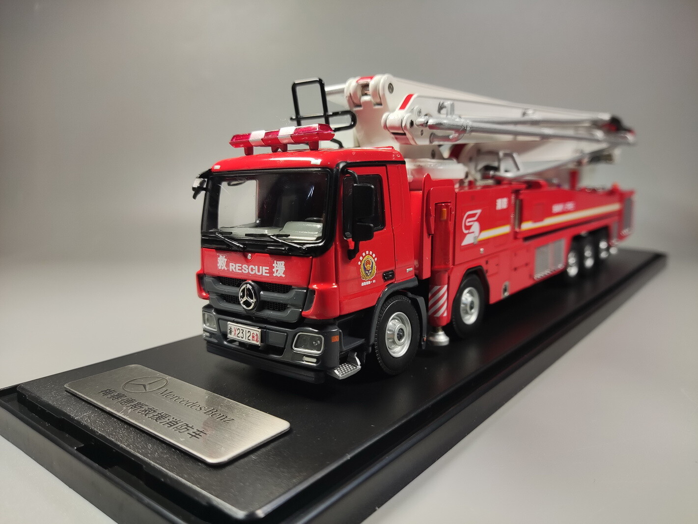 1/50 Scale SANY JP65 65M Water Tower Fire Truck Diecast Model Toy Gift NIB