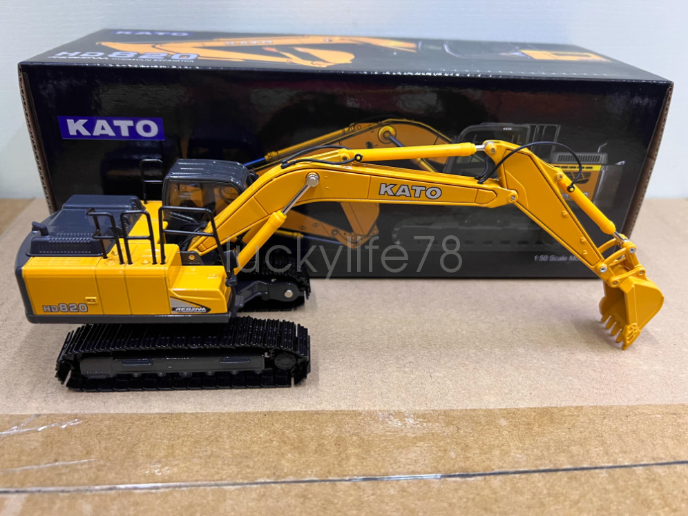 1:50 Scale KATO HD820-7 Excavator Construction Machine Equipment Diecast Model