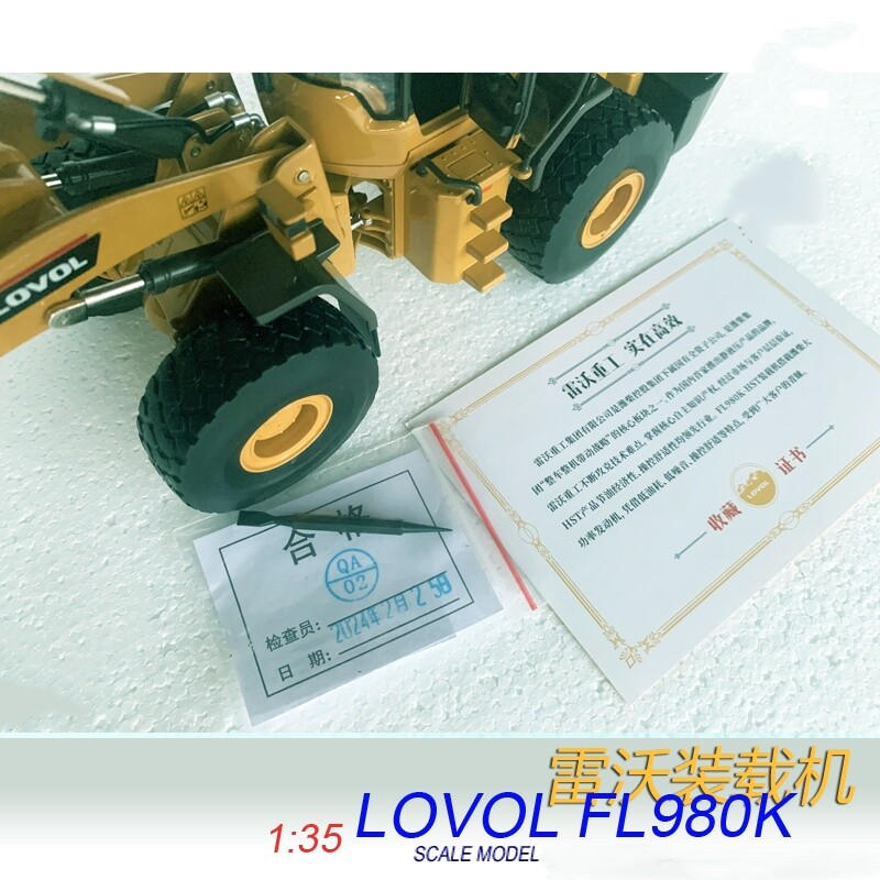 1:35 28CM LOVOL FL980K Dozer Loader Construction Equipment Machine Diecast Model