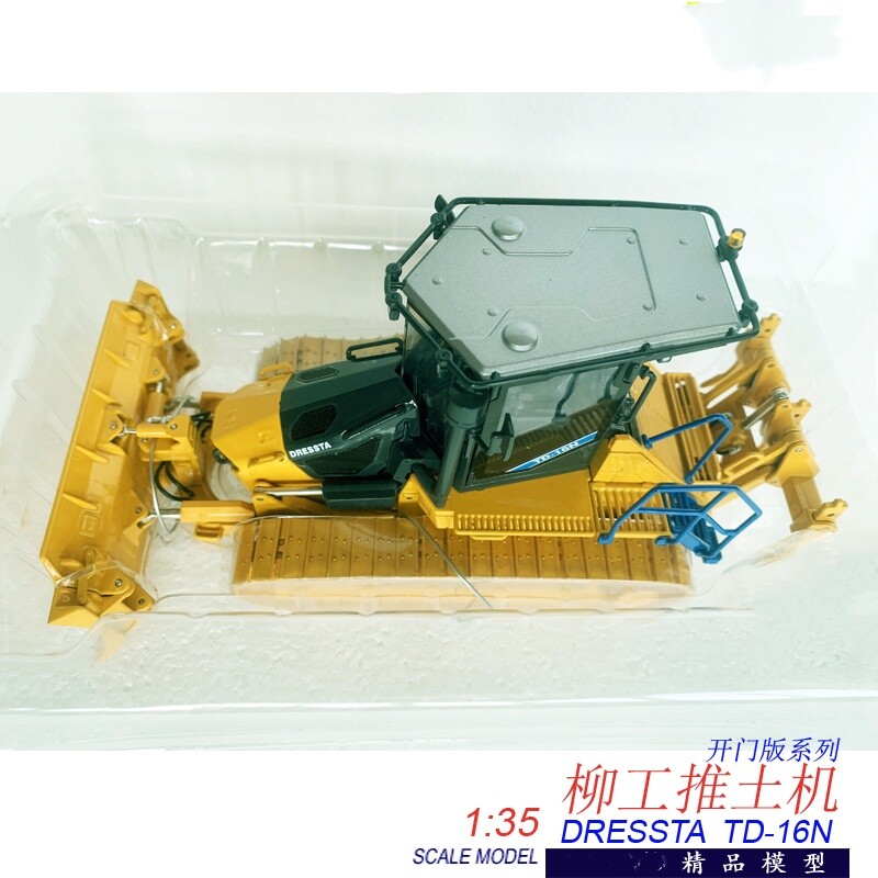 1:35 LIUGONG DRESSTA TD-16N DOZER Construction Machine Equipment Diecast Model