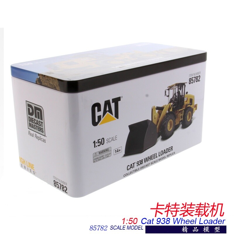 1:50 DM Cat 938 Wheel Loader Construction Machine Equipment Diecast Model