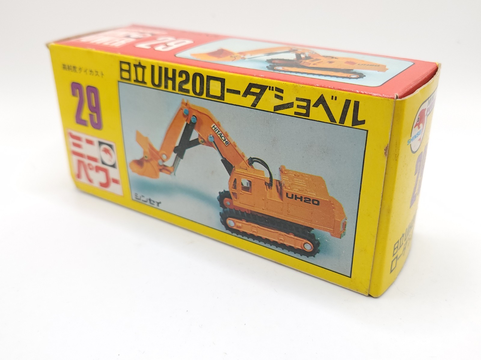 Vintage Shinsei Mini Power 4102 4125 29 Diecast Construction Toy Lot Japan NIB