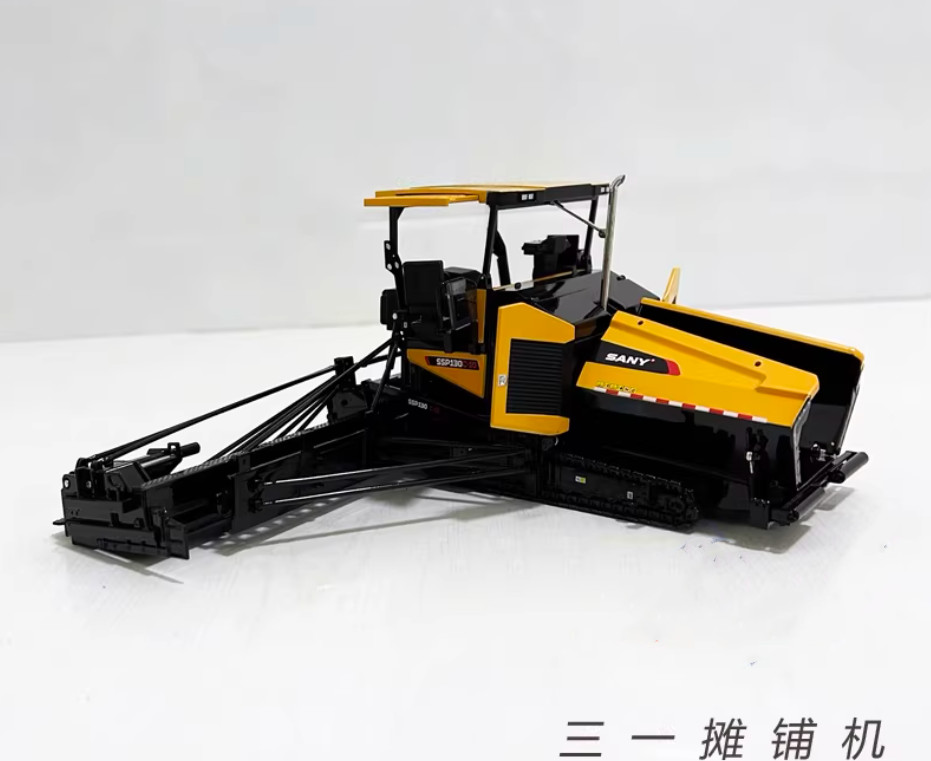 1:35 SANY SSP130C-10 Multifunction Paver Construction Machinery Diecast Model