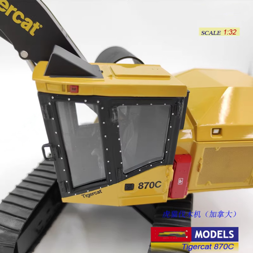 1:32 32CM Tigercat 870C cv284 Crawler Logging Machine Harvester Diecast Model